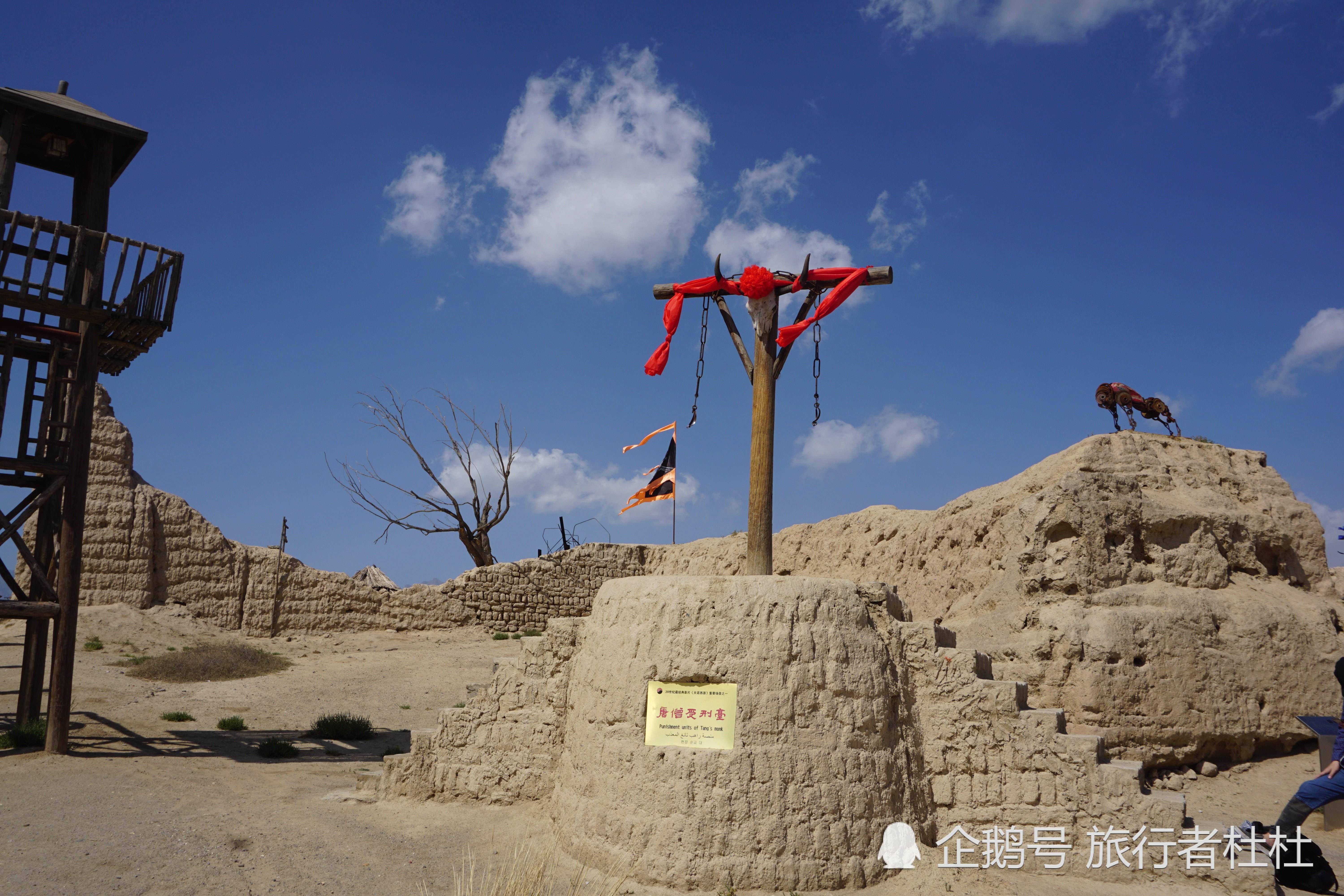 沙湖旅游景区,沙坡头,镇北堡,水洞沟旅游区,宁夏旅游