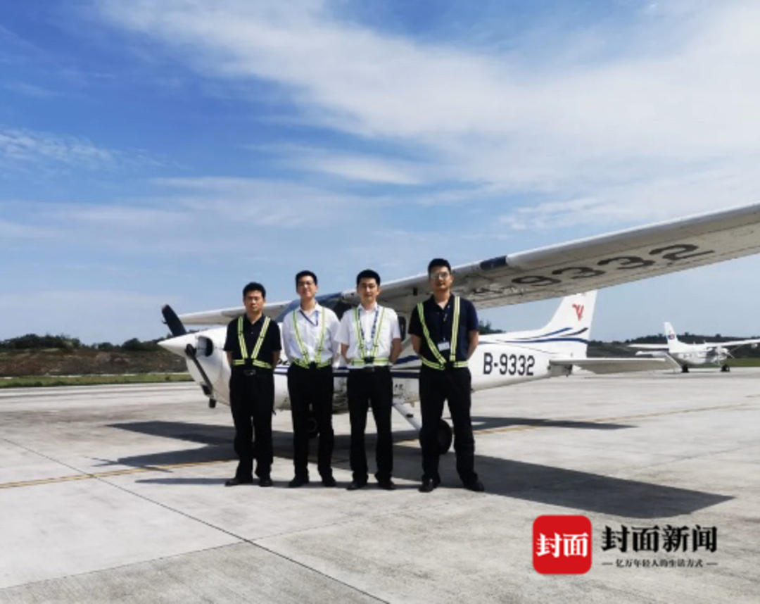 自贡凤鸣通用机场保障中国民用航空飞行学院首次学生机长转场训练