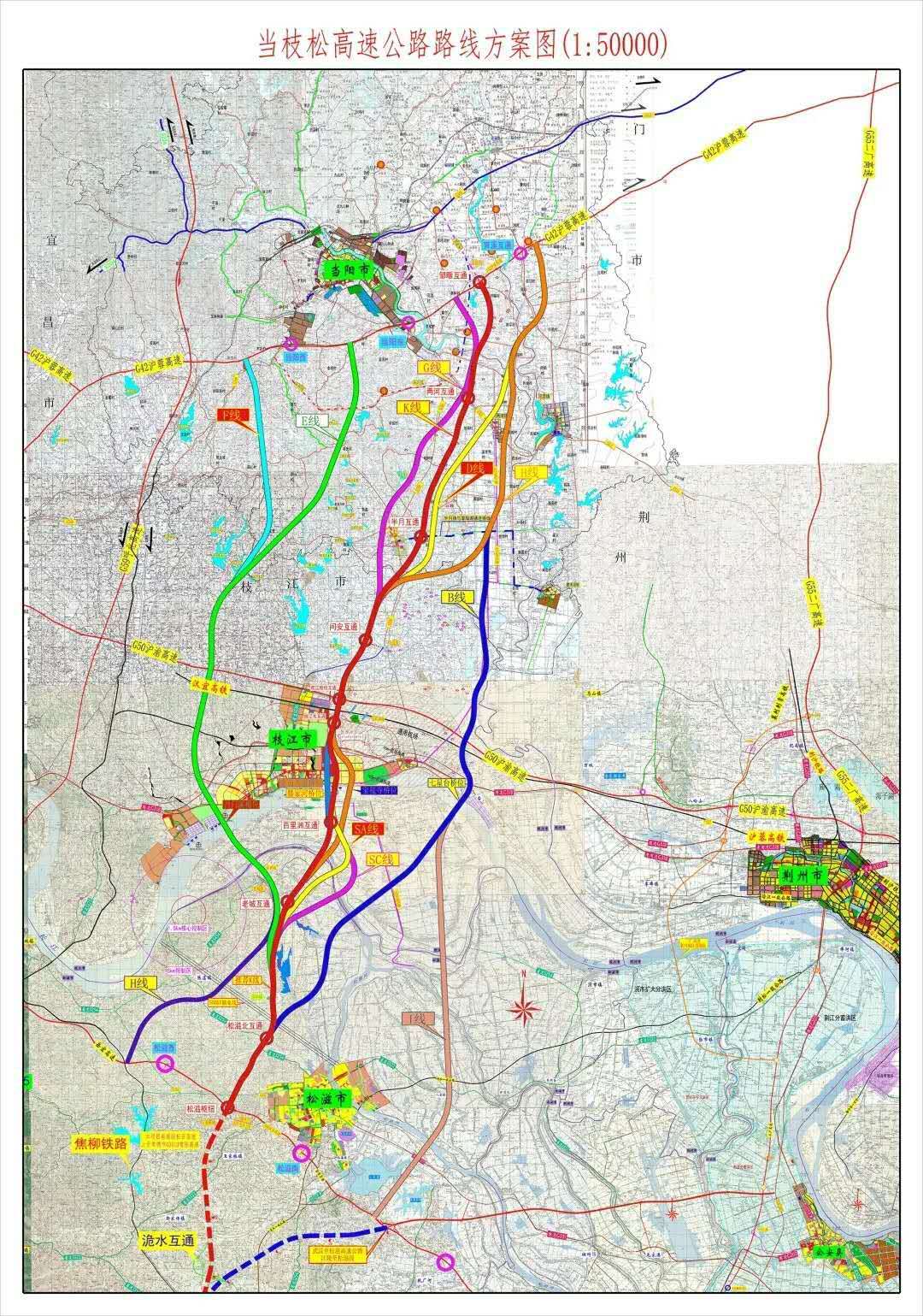 湖北将新建的这条高速公路,虽然只经过荆州20公里,但意义很重大