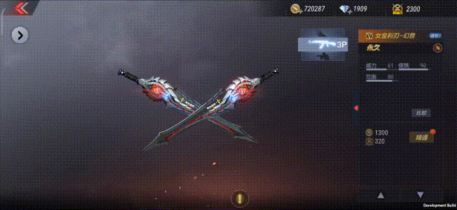 穿越火线,游戏,cf