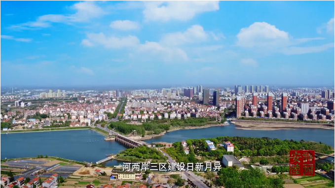 安陆市荣获湖北省"科技创新驱动发展优秀市"