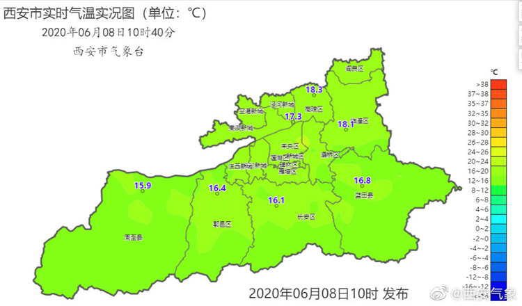 西安市实时气温状况图