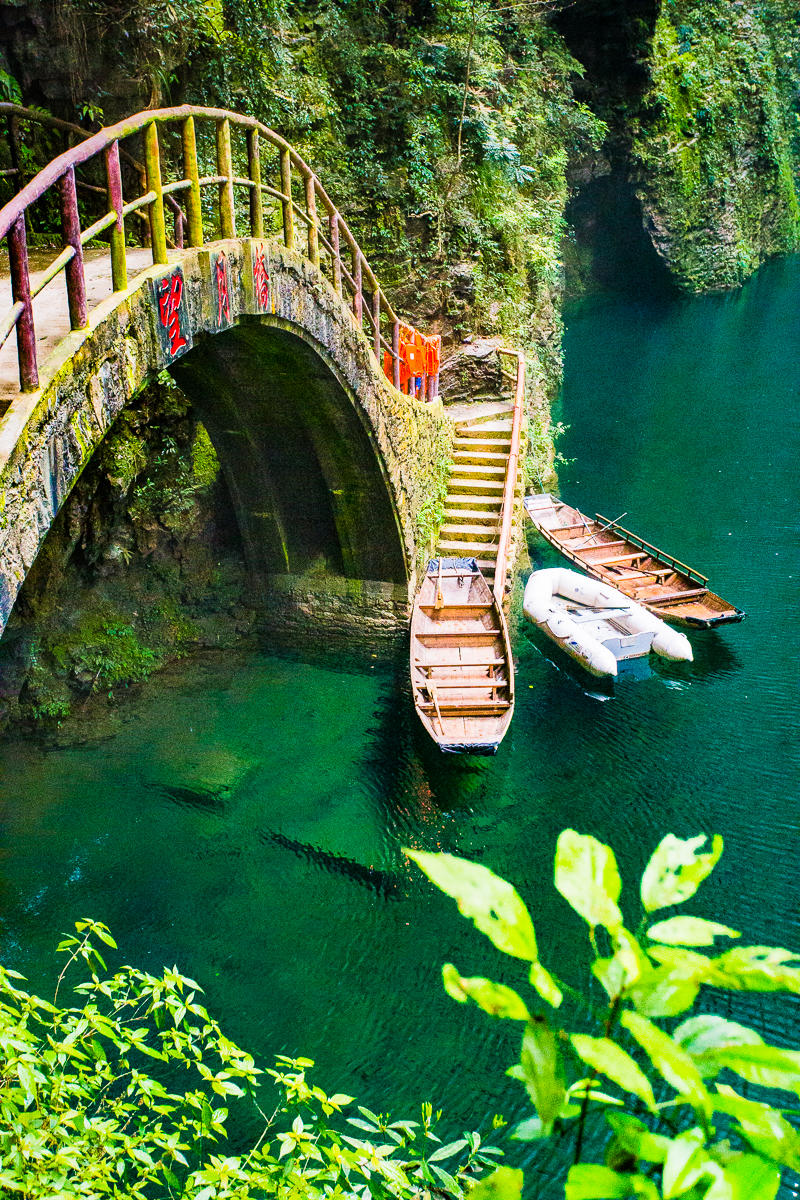 屏山峡谷,鹤峰县,湖北,峡谷,容美镇