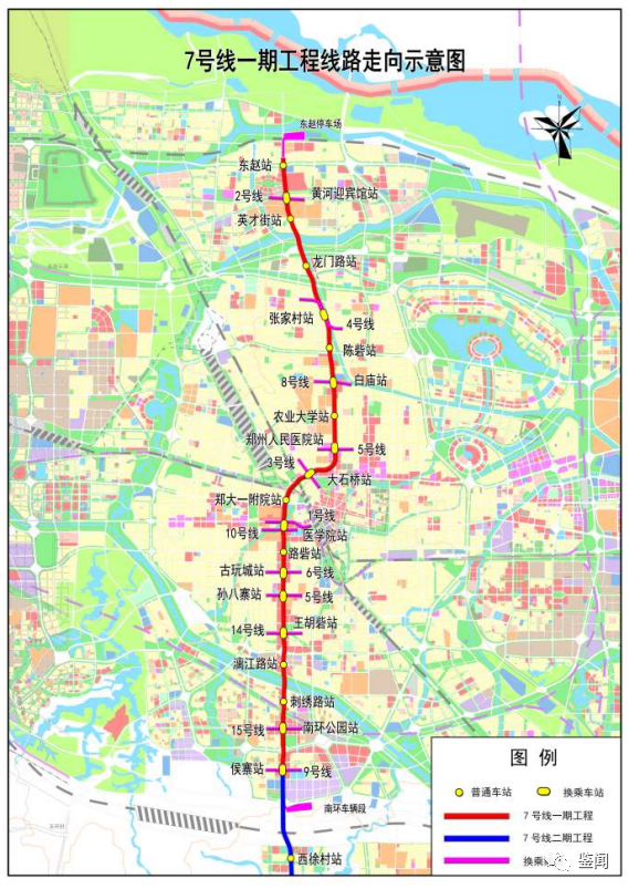 郑州地铁7号线本月开工 2024年底建成