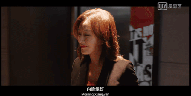 壁纸 剧照 视频截图 639_323 gif 动态图 动图