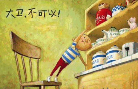 哈佛大学揭示孩子