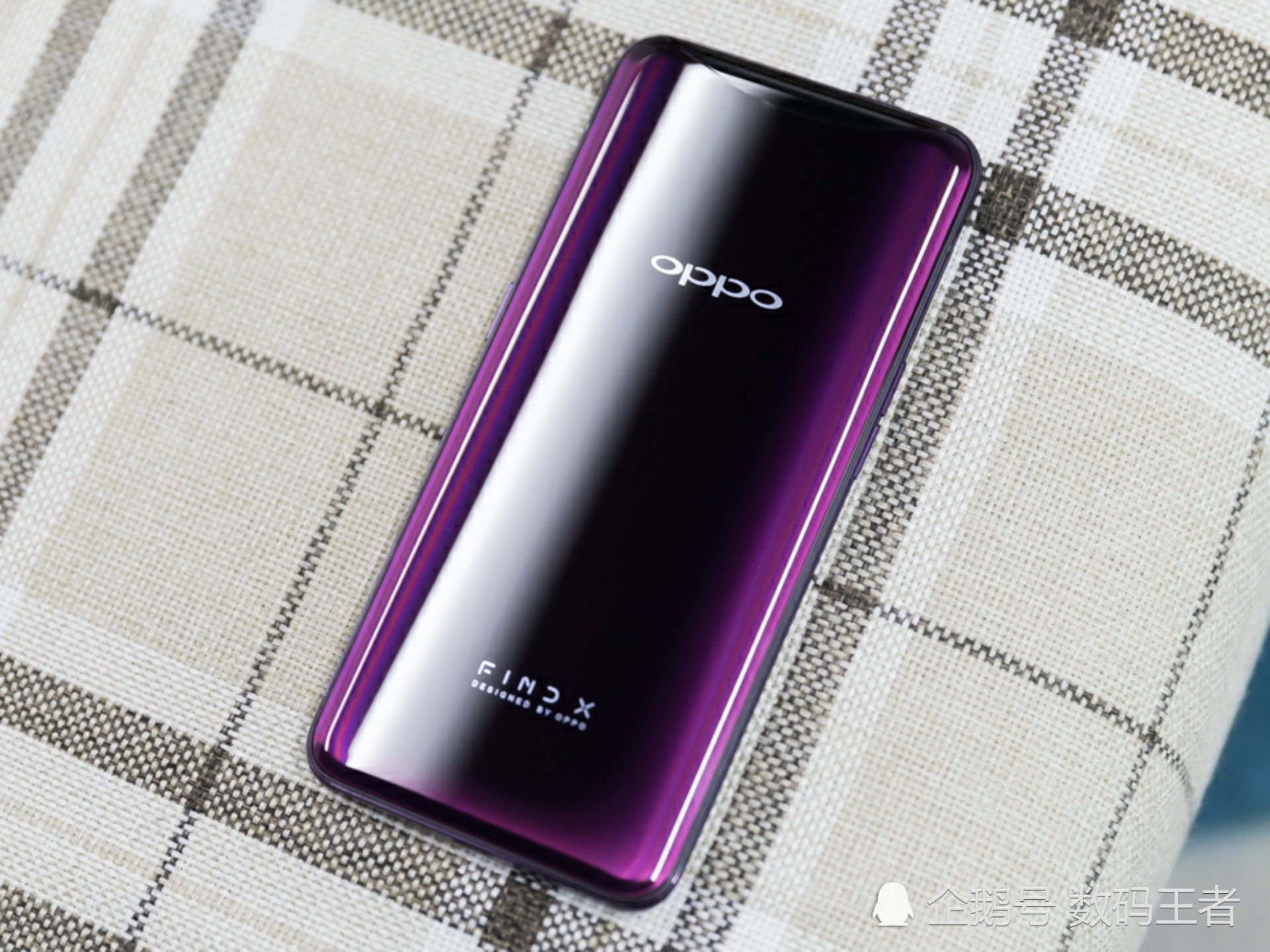 第一代oppo find x的颜值,依旧无人超越