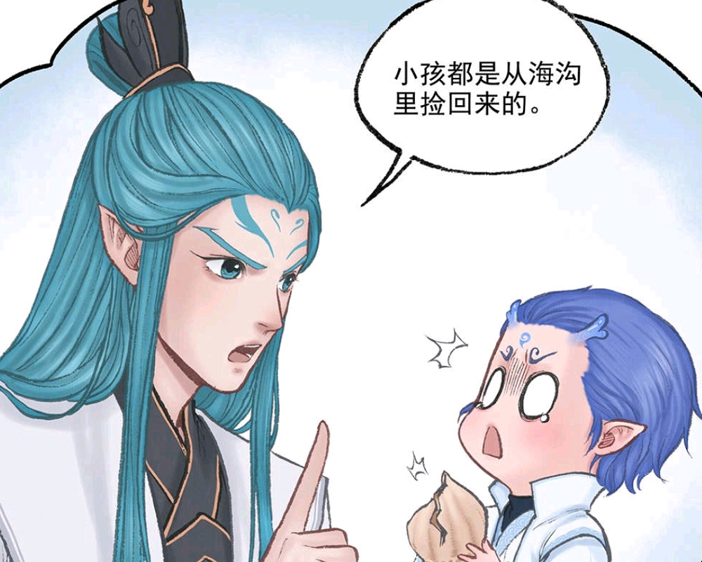 在怀孕月份大的时候,会发生明显的胎动,敖丙就是被这胎动吓到了,以为