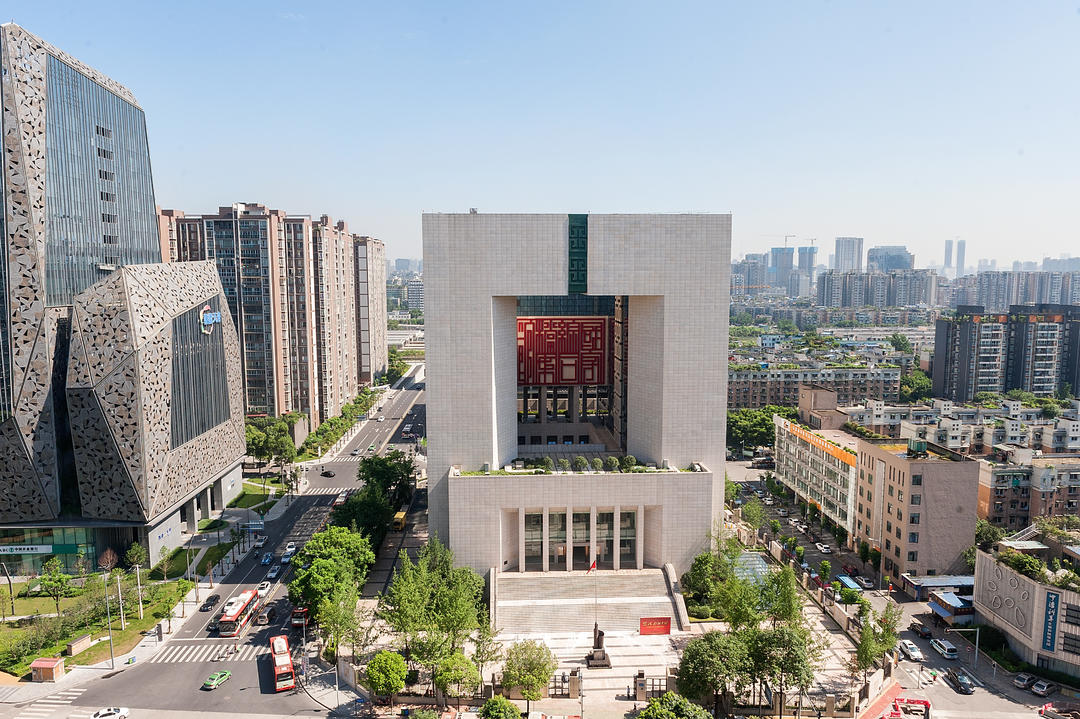 助力建设世界文化名城 6月9日成都开启首届馆藏珍档评选