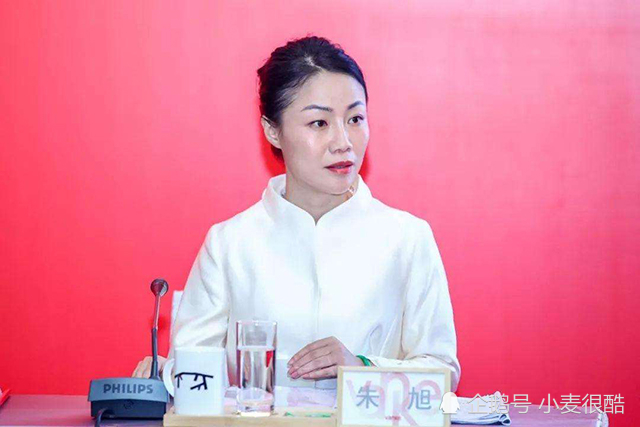 董秘,朱旭,万科a,董事会秘书,年薪
