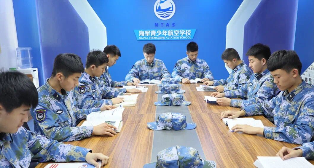 山东唯一海军青少年航空学校招生,免学费!