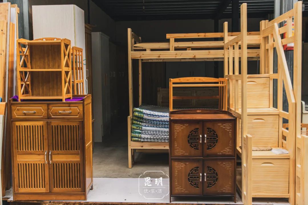 旧货市场,家具