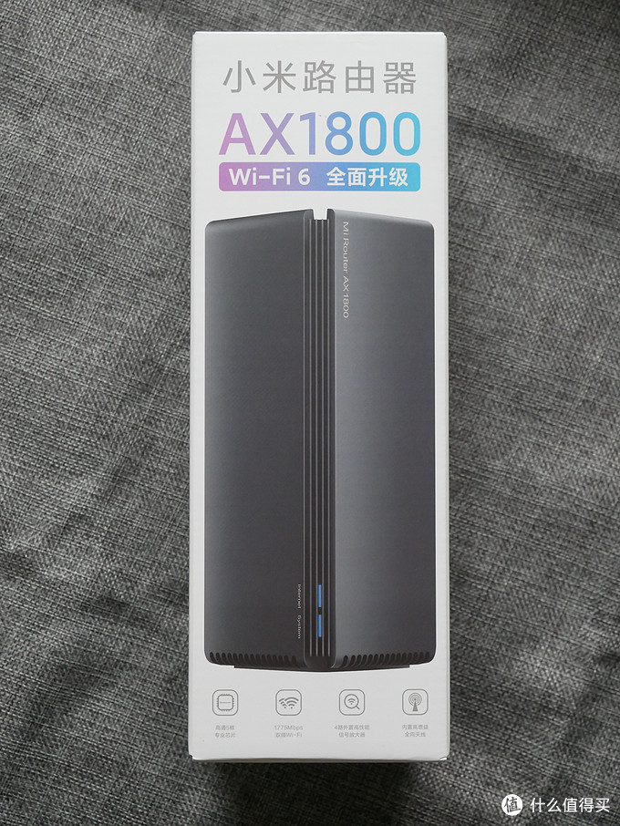 三百元wifi6又来搅局者-小米wifi6 ax1800路由器小测