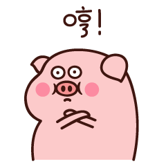 动漫 卡通 漫画 头像 240_240 gif 动态图 动图