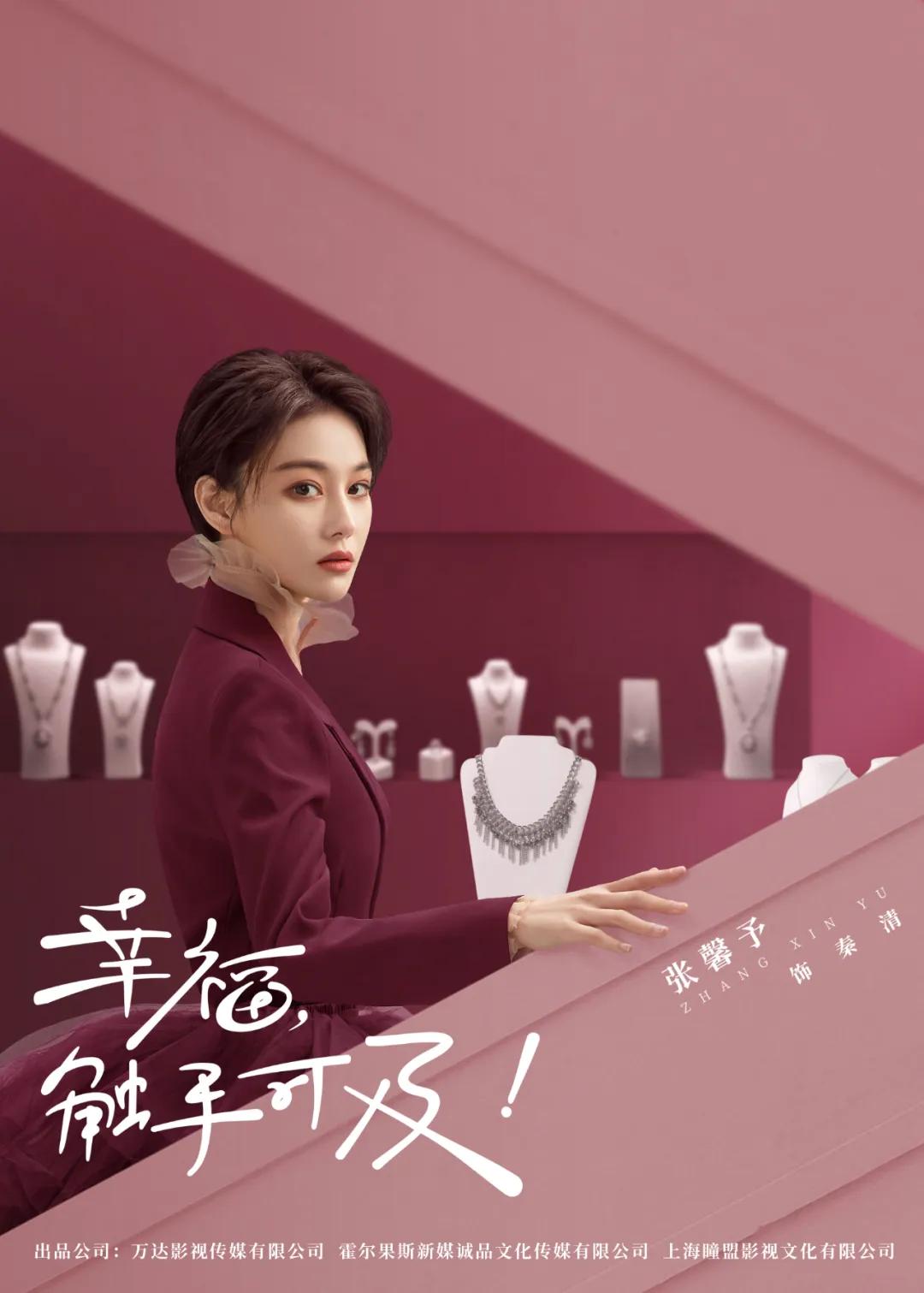 触手可及 腾讯网