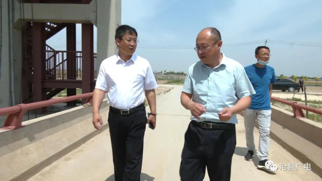 沧县副县长贾金周督导检查污水处理厂建设情况及河流水污染治理工作