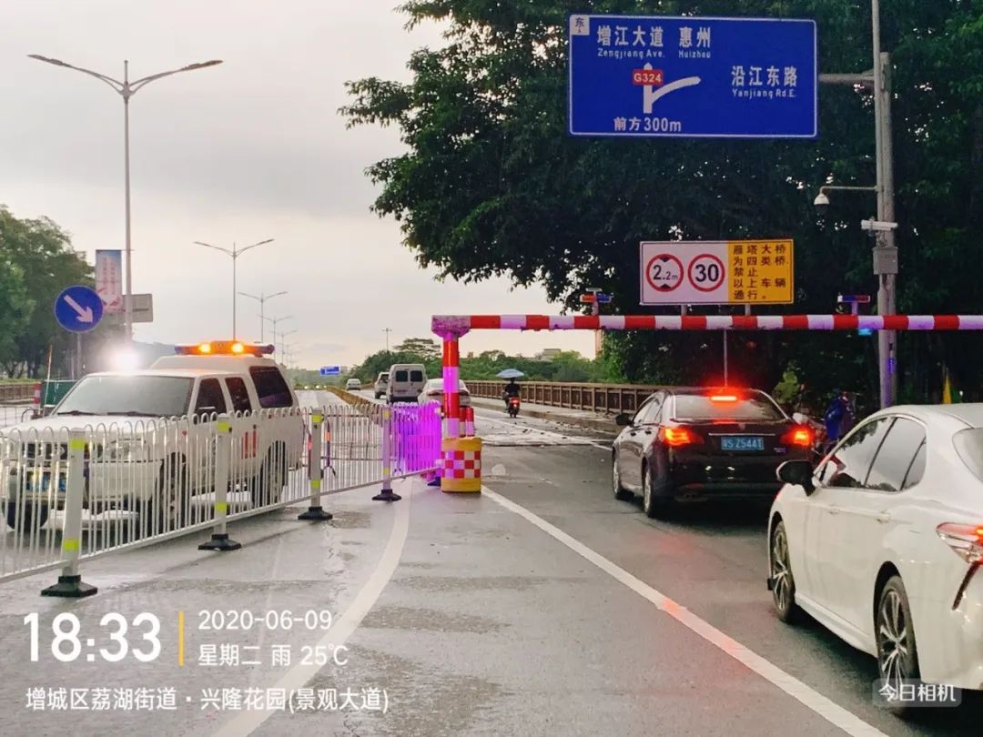 雁塔大桥恢复通行!