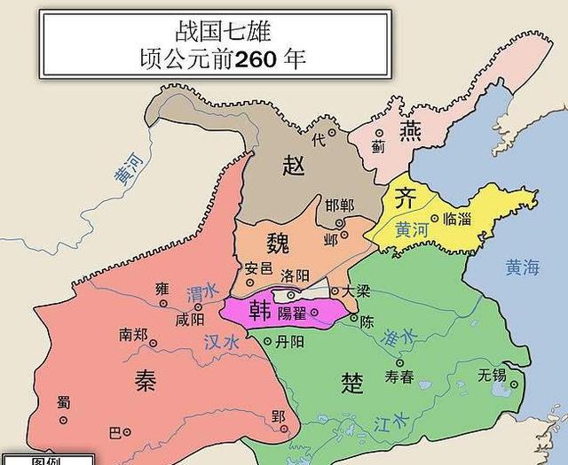 历史,周朝,皇帝,春秋,战国