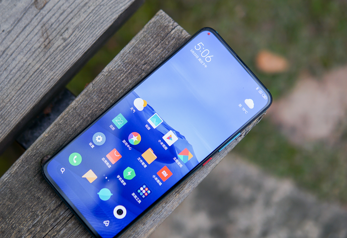超过iphone11和华为p40pro,小米这机型拿下了5g销量的