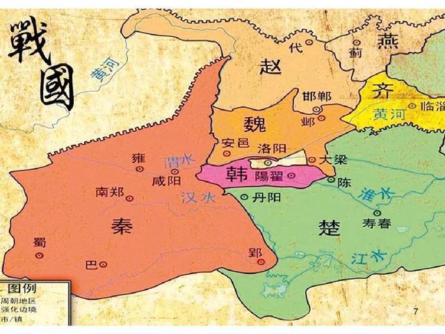 中国古代政权不断采用战国七雄国号,为何"韩国"却单单