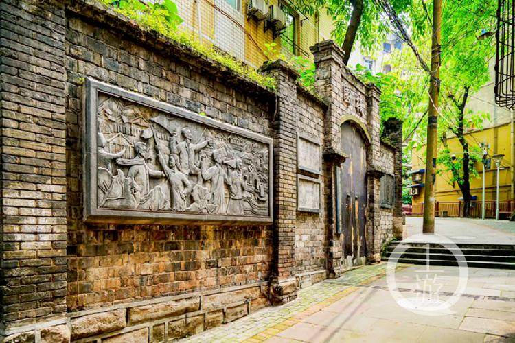 张家花园,张家花园社区,重庆,中心地带,山城步道,大溪沟街道