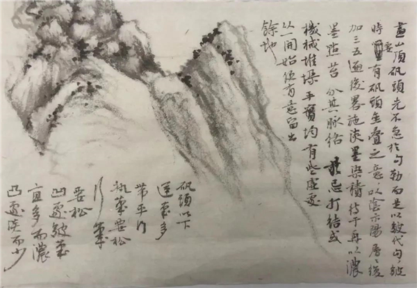 青卞隐居图,王蒙,丘挺临,赵孟俯,画法,倪瓒