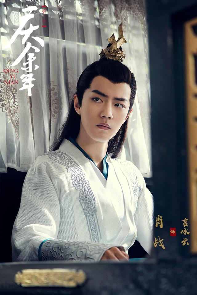 《狼殿下》沉寂3年,作为肖战