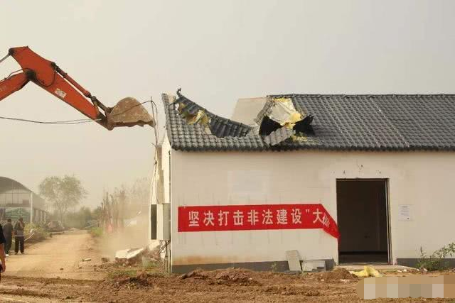 拆迁,房屋拆迁,农村宅基地