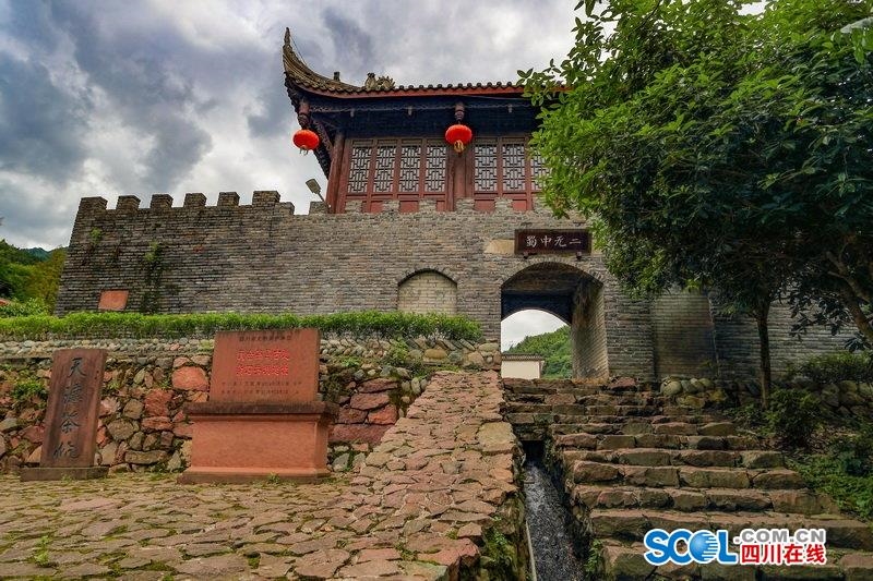 争创天府旅游名县 看天全如何做好文旅融合大文章