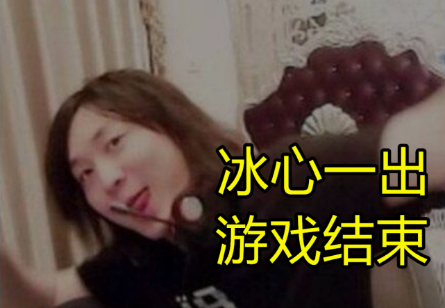 得漂亮"的本意,特意修改了这句语音的语气,让它听起来没那么具有嘲讽