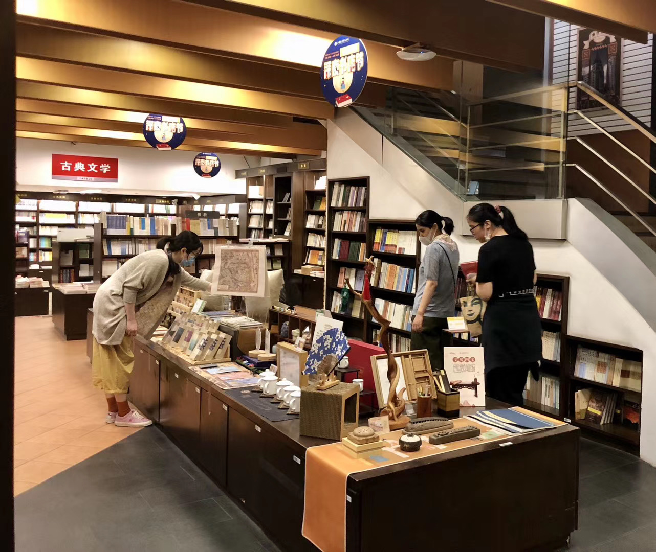 深夜书店,拓展上海夜间经济新业态