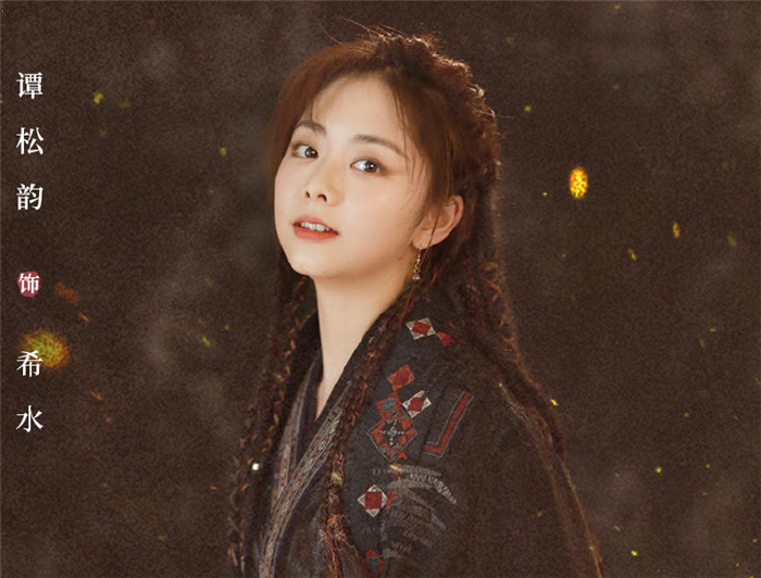 芒果台,爱奇艺,夏夜知君暖,民初奇人传,谭松韵