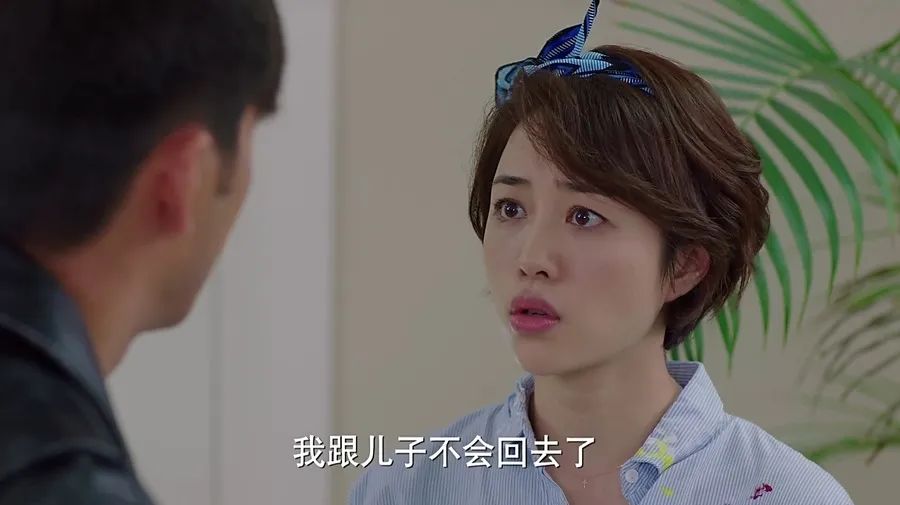 《我的前半生》罗子群老公又穷又懒还家暴,为什么她死活不离婚?