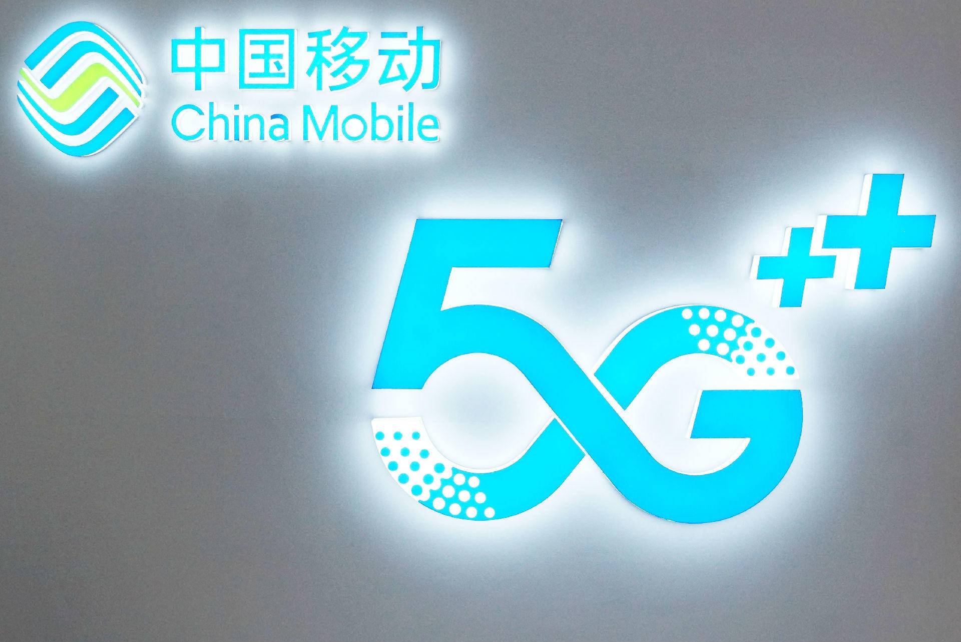 移动联通电信宣布5g关键指标,外媒惊呼中国速度,任正非又说对了