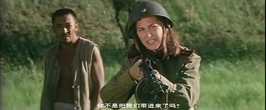紫日:童年回忆中的反战佳作