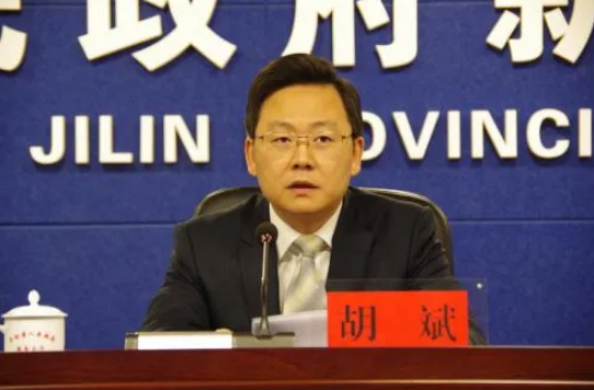 "75后"胡斌,成吉林省最年轻市长
