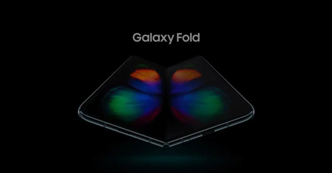 三星galaxy fold 2屏幕参数曝光:外屏变更大,内屏有高