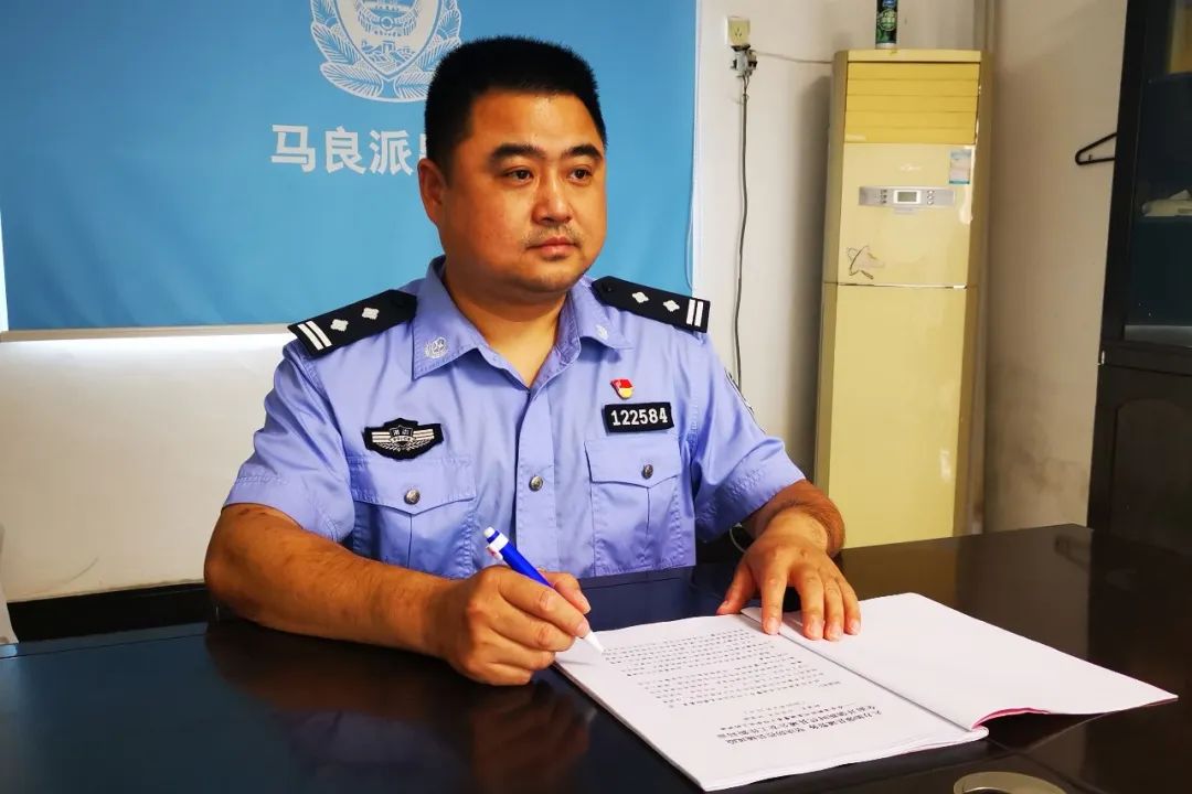 【县域警务大家谈】马良派出所所长曹浩:做实县域警务