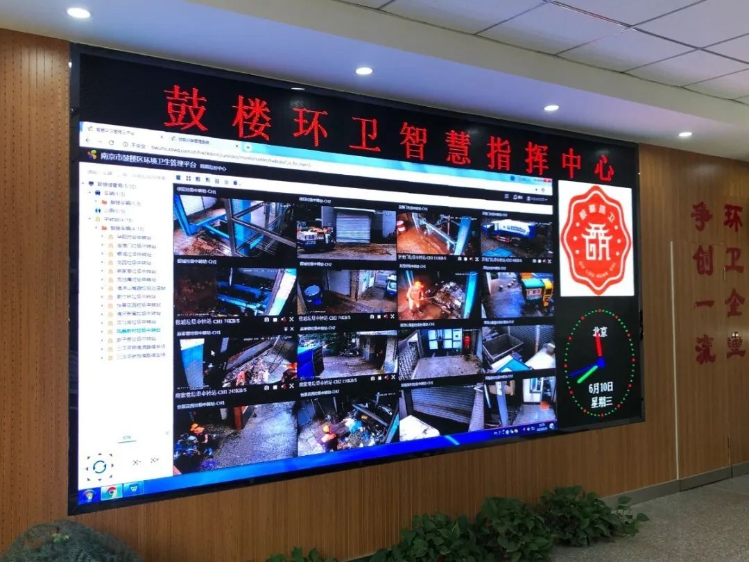 鼓楼区官方网站优化 腾讯网