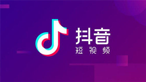 这里看抖音小程序的作用有哪些?