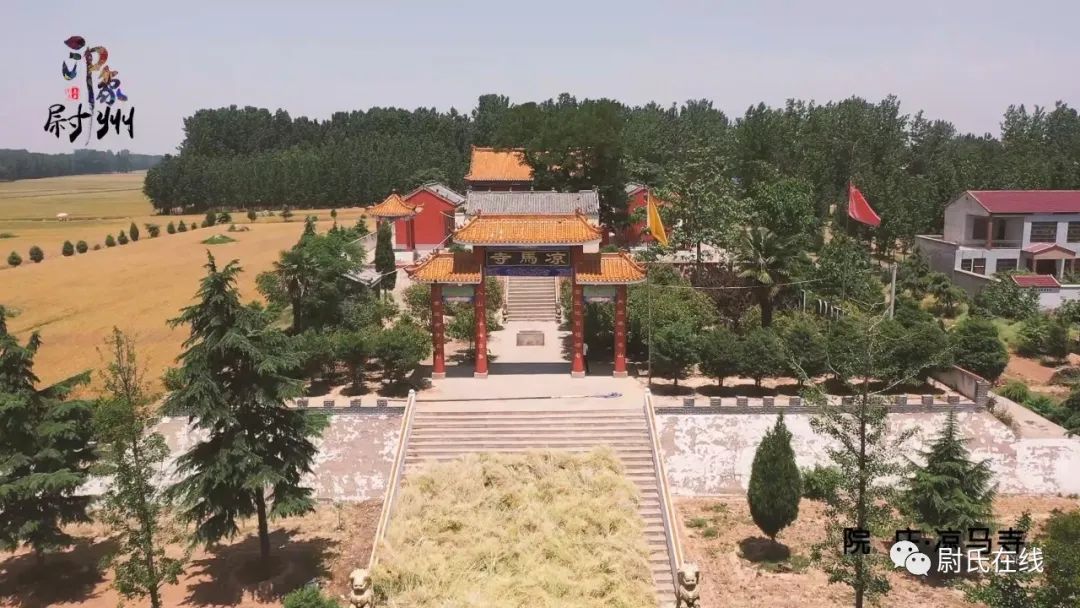 "印象尉州"系列片之尉氏县南曹