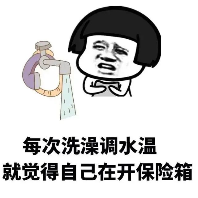 微信朋友圈最搞笑的故事,幽默风趣,让人笑掉大牙!