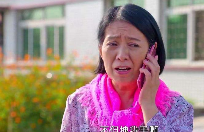 "赵四"老婆开直播变大美女,化妆打扮后年轻不止十岁