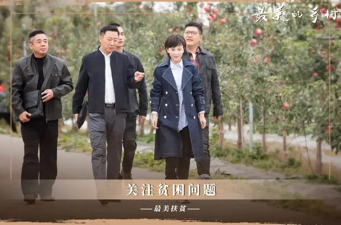 本周最新上线的6部电视剧,你追了几部?