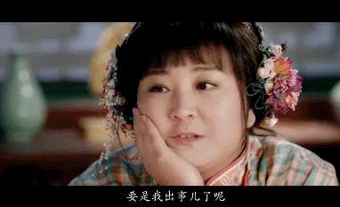 壁纸 剧照 视频截图 382_233 gif 动态图 动图