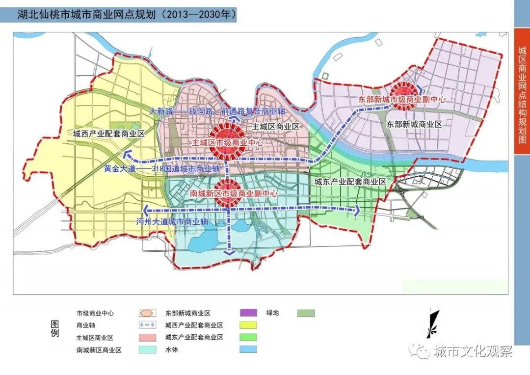 湖北各市建成区增长率排行榜,武汉随州等四城市年增长