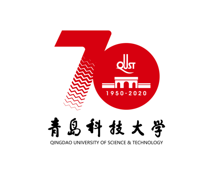 倒计时100天!青科大70周年校庆logo发布