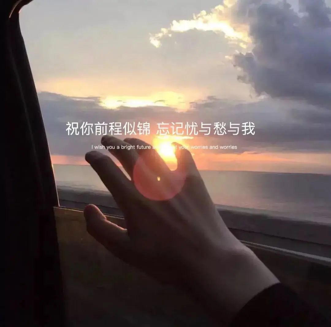 头像,壁纸,音乐
