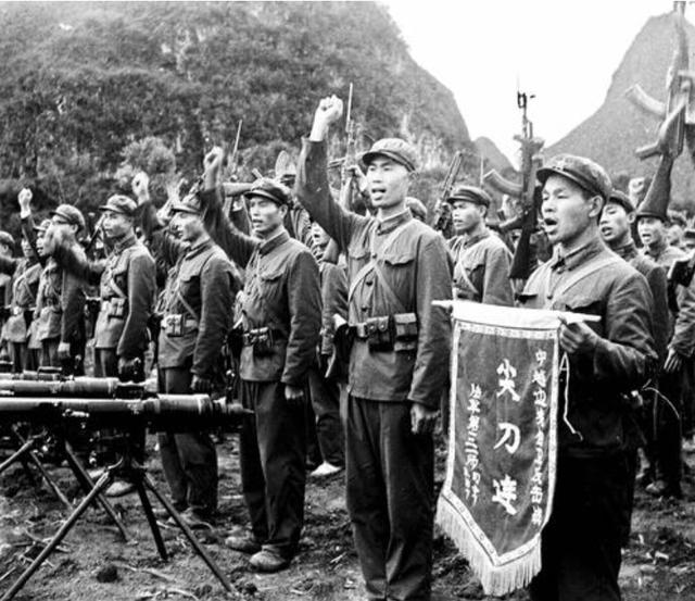中越战争,对越反击战,解放军,军史,越南