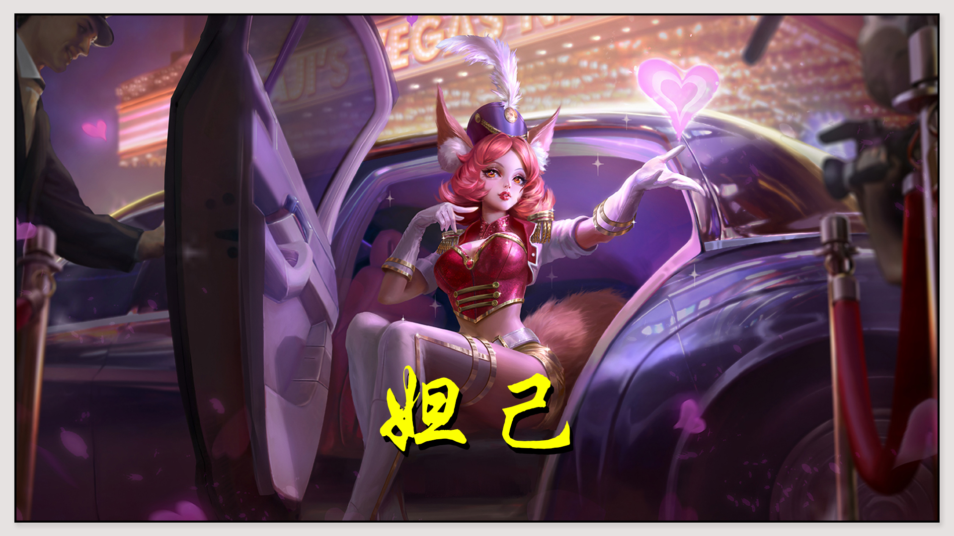 王者荣耀:草丛三姐妹被完爆,最完美的法师,所有人的女神